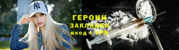 а пвп мука Верхнеуральск
