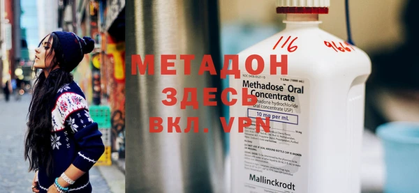 а пвп мука Верхнеуральск