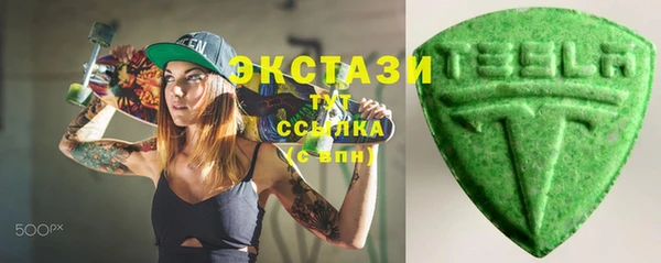 а пвп мука Верхнеуральск