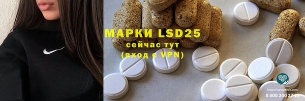 а пвп мука Верхнеуральск
