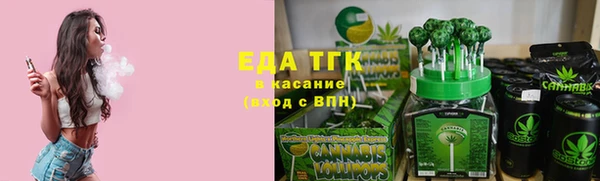 герыч Верхний Тагил