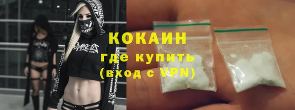 а пвп мука Верхнеуральск