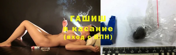 герыч Верхний Тагил