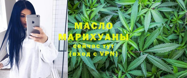 герыч Верхний Тагил