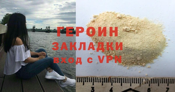 а пвп мука Верхнеуральск