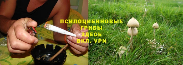 а пвп мука Верхнеуральск