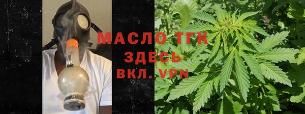 а пвп мука Верхнеуральск