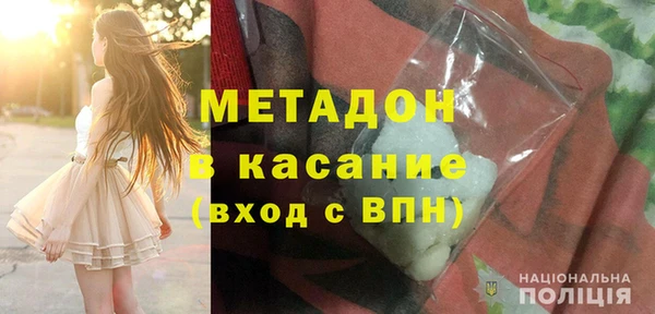 гашик Верея