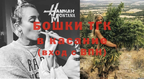 прущий лед Сосновый Бор