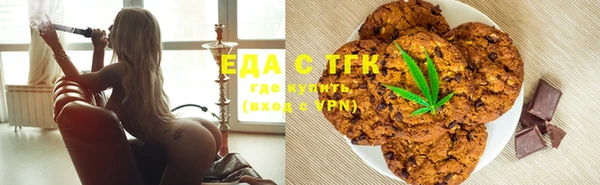 герыч Верхний Тагил